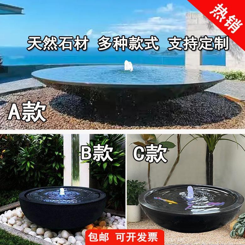 日式庭院流水石钵枯山水造景石雕喷泉户外景观循环水涌泉轻奢摆件