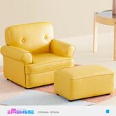 Showone小顽皮儿童沙发宝宝阅读角座椅皮革艺术儿童沙发凳子包