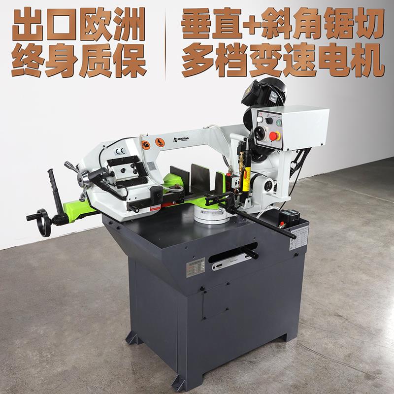 金属切割机钢材细木工微型带锯机多功能小型锯床切管机转角切角机