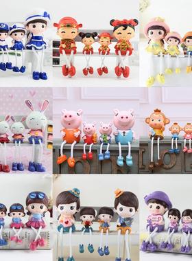 简约现代家居装饰品一家四口客厅卧室酒柜创意小摆件可爱吊脚娃娃