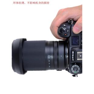 爱色IS-Z2840可竖拍镜头脚架环支架适用尼康Z 28-400mm F4-8 VR