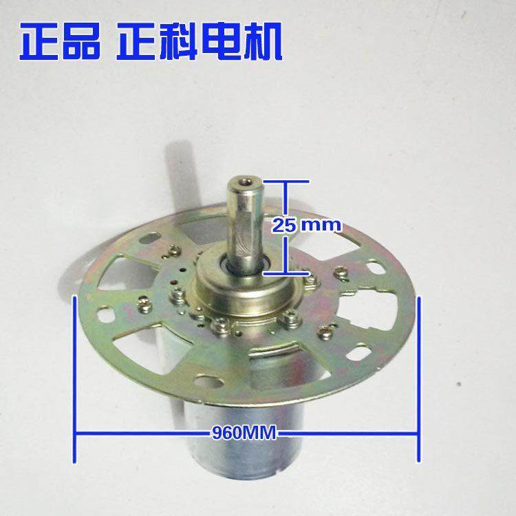 稳压器电机 38ZY25 3KT直流12V稳压器专用电机3KVA~90KVA通用正科,电子元器件市场,电机/马达,淘宝优惠券,粉丝福利购,淘宝优惠卷