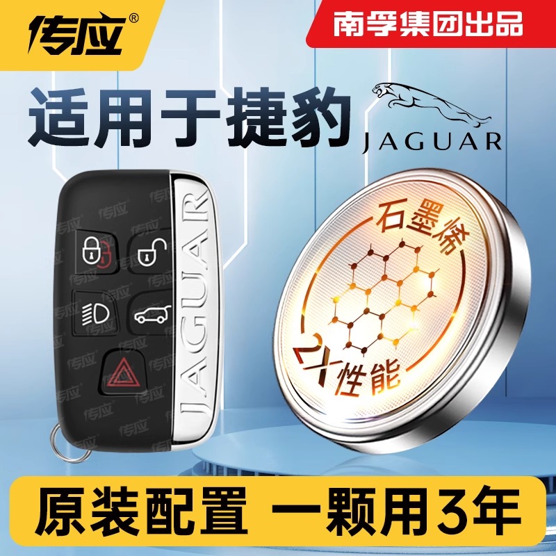 CR2032ݱ  ݱԿ׿ʽCR2032Ӧ19.9Ԫ