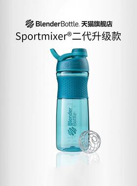 美国进口BlenderBottle 摇摇杯蛋白粉健身运动水杯大容搅拌杯防漏