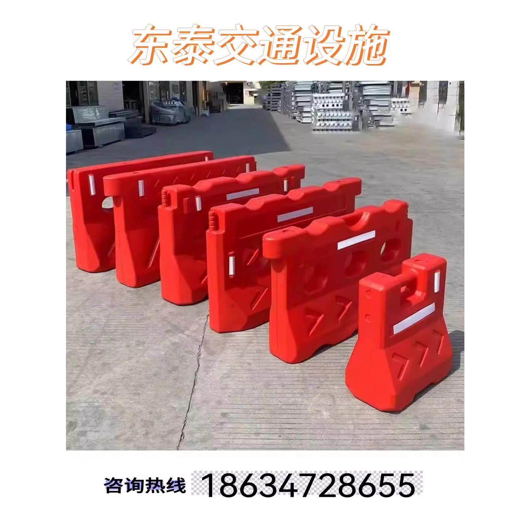 北京水马围挡注水市政道路施工围栏护栏隔离墩防撞桶塑料屏风水马