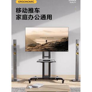 Nb电视推车32-75英寸移动支架地板支架电视推车移动推车Ava1500-6