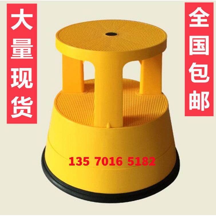 图书馆塑料凳防滑凳创意凳取货凳书踏脚踏凳仓库凳家用登高凳梯凳