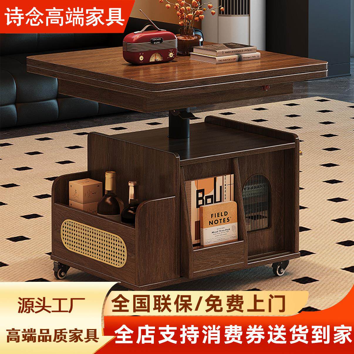 实木小型升降折叠茶几小户型客厅可移动茶桌沙发边几多功能小桌子