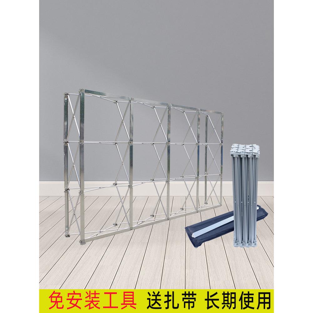 拉网展架背景墙铝合金签名墙支架立式折叠伸缩kt板 海报喷绘舞台