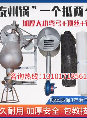 3斤5斤老式手摇爆米花机爆玉米大米洛阳商用蹦板栗机干蹦鸡锅泰州