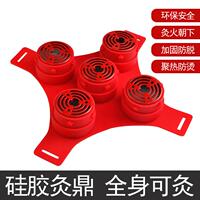 梅花灸鼎無煙艾灸器具五行易艾灸艾盤艾灸盒璞緹樹隨身灸硅膠灸器