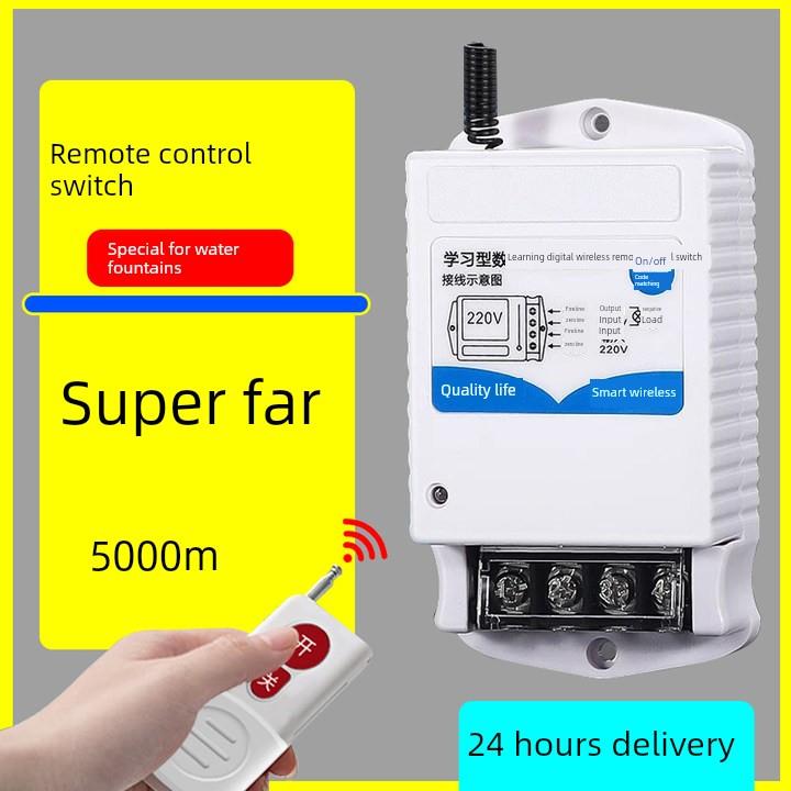 遥控开关220v380v三相水泵远程遥控器大功率电机智能控制器