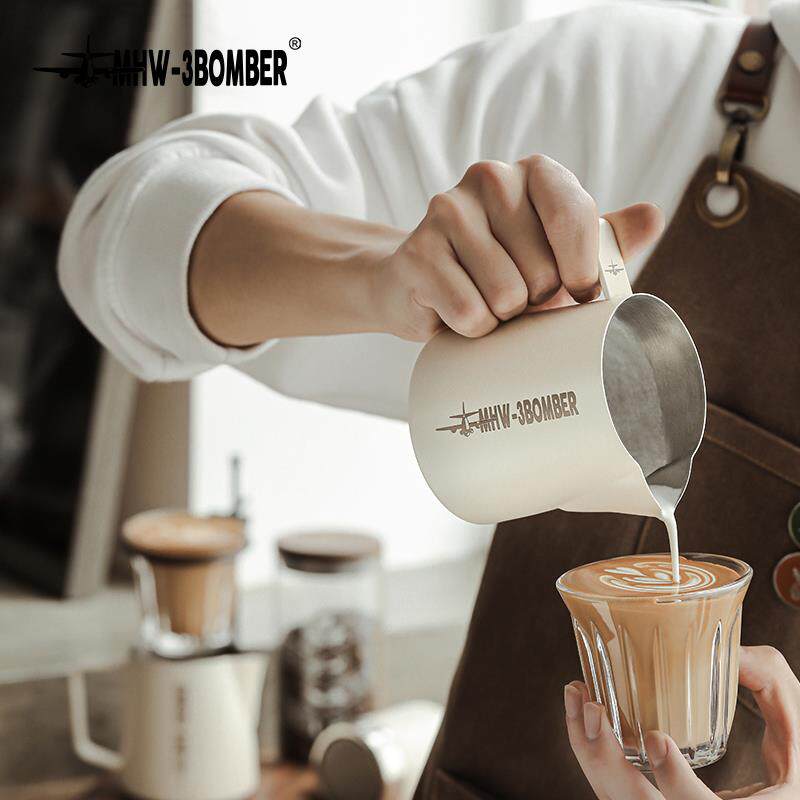 MHW-3BOMBER轰炸机尖嘴拉花缸 450ml/600ml专业拉花杯 咖啡打奶缸