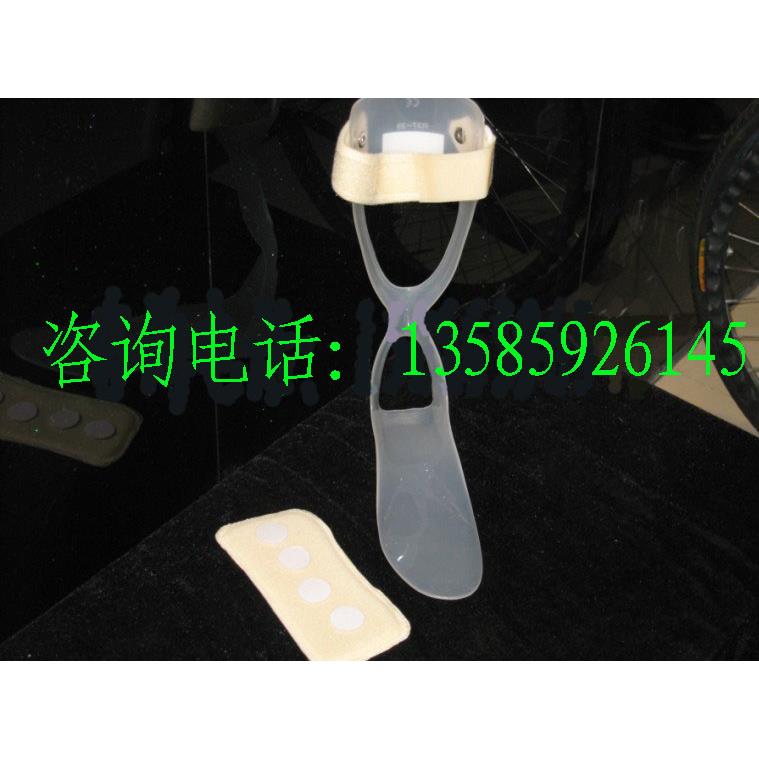 28U9足下垂踝足矫形器足部内外翻矫形器支具足托