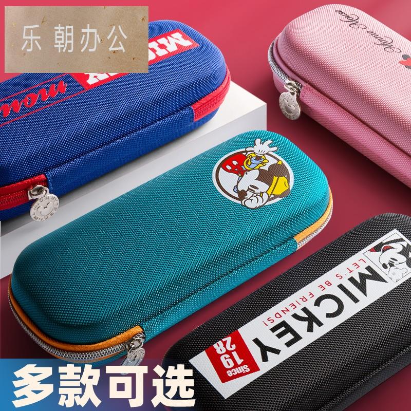 Disney迪士尼笔袋简约文具盒铅笔盒男孩女孩子版2023新款流行初高
