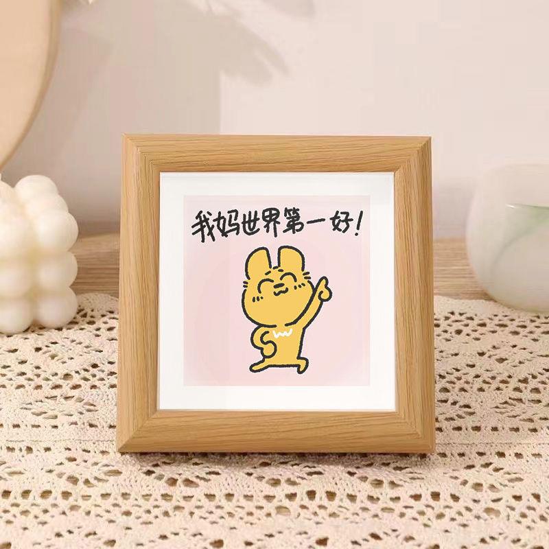 【母亲节礼物】母亲节相框卧室床头装饰摆台原木实木画框送妈妈TQ