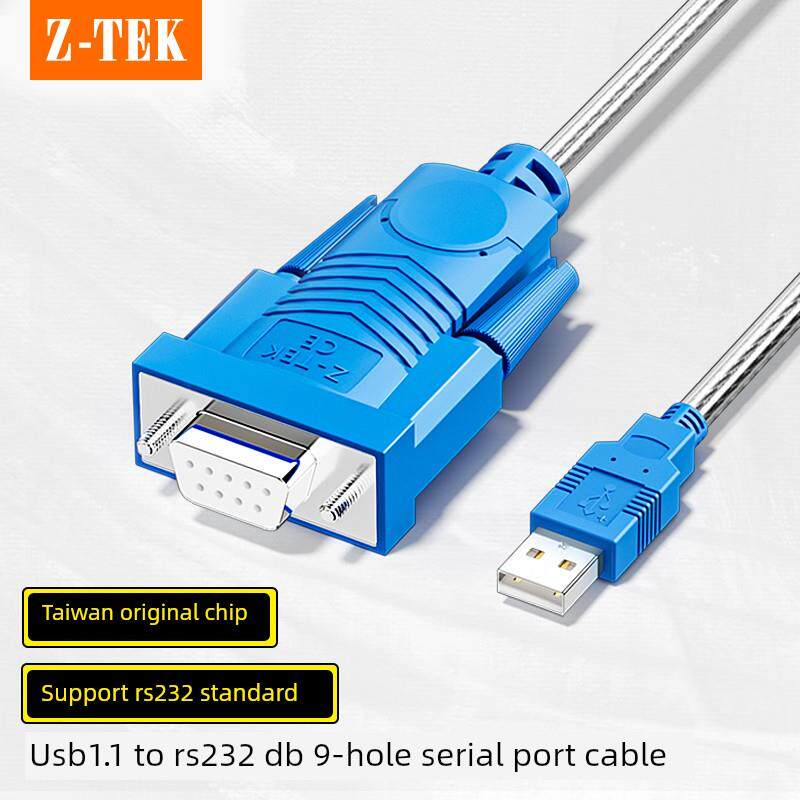 Z-TEK力特 工业级USB转RS232串口线母头23交叉DB9孔COM口转换器九