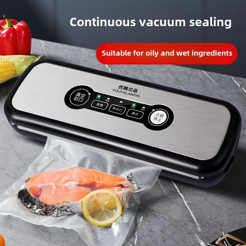 大米砖袋真空封口机全自动大米真空包装机新型真空食品包装机小型