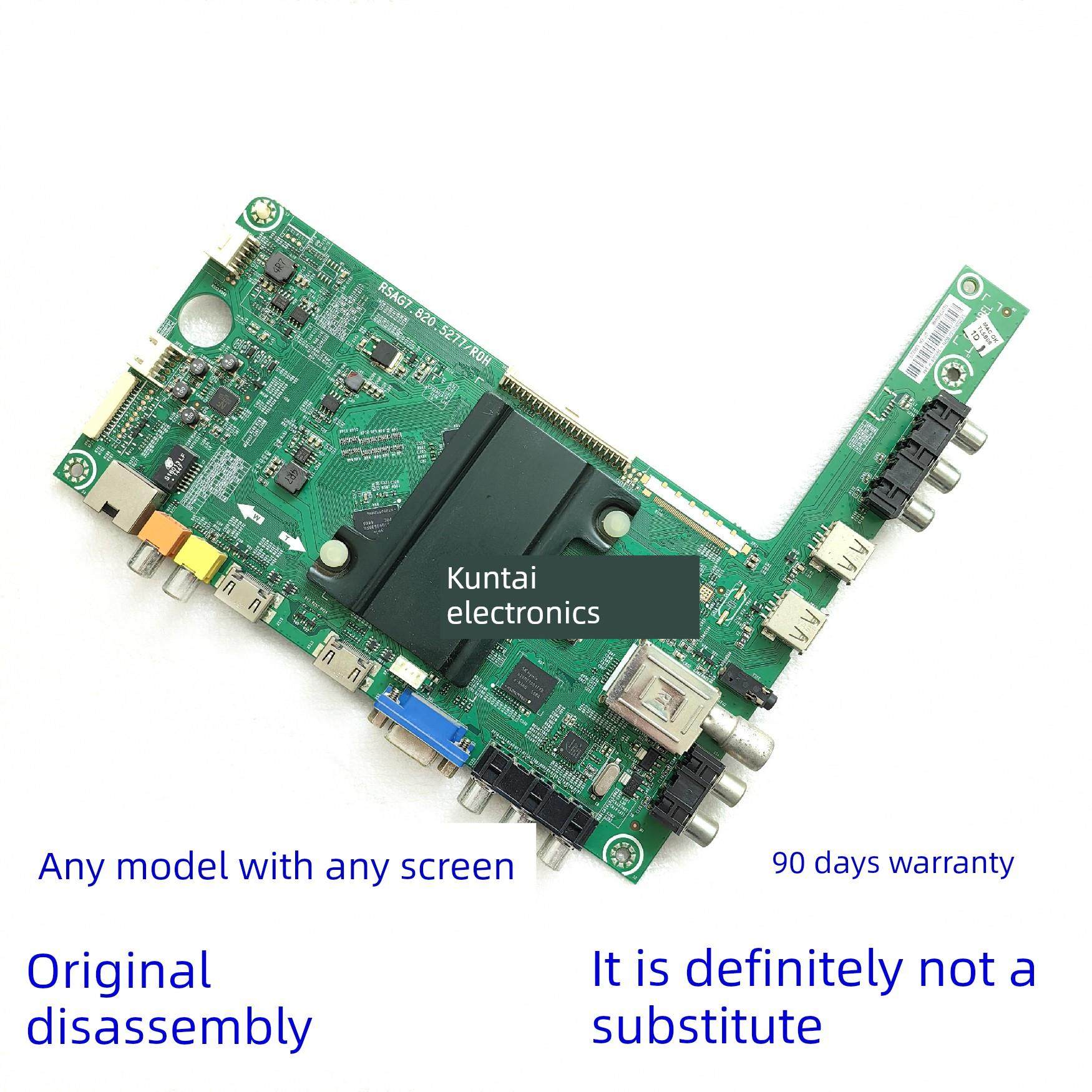 LED32/40/42/46/48/50/55 K20JD 280JD K360J主板RSAG7.820.5277