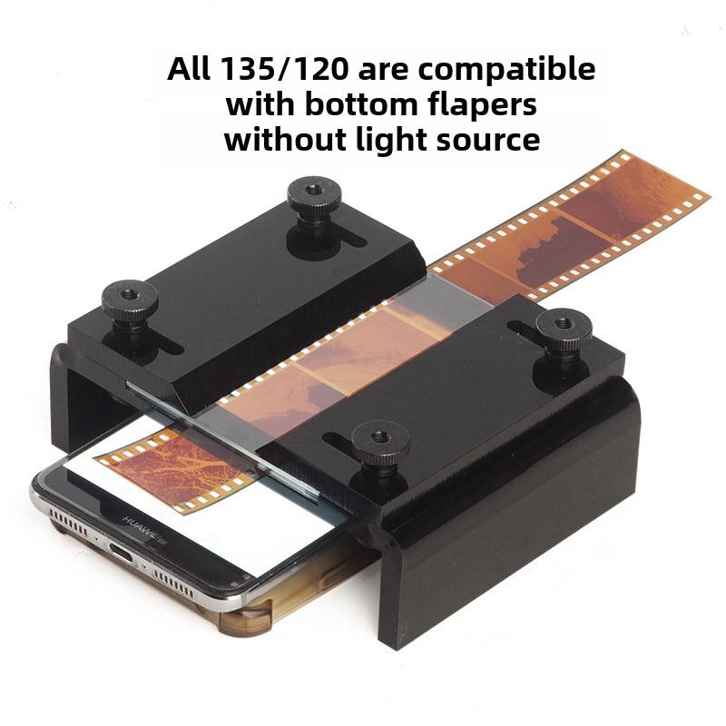 底片翻拍器135/120底片扫描仪底扫胶片扫描转数字胶卷翻拍仪