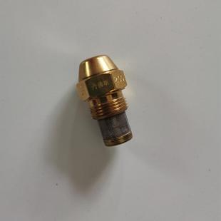 丹佛斯喷油嘴雾化喷头DANFOSS燃烧器油嘴喷嘴油头燃烧机锅炉配件