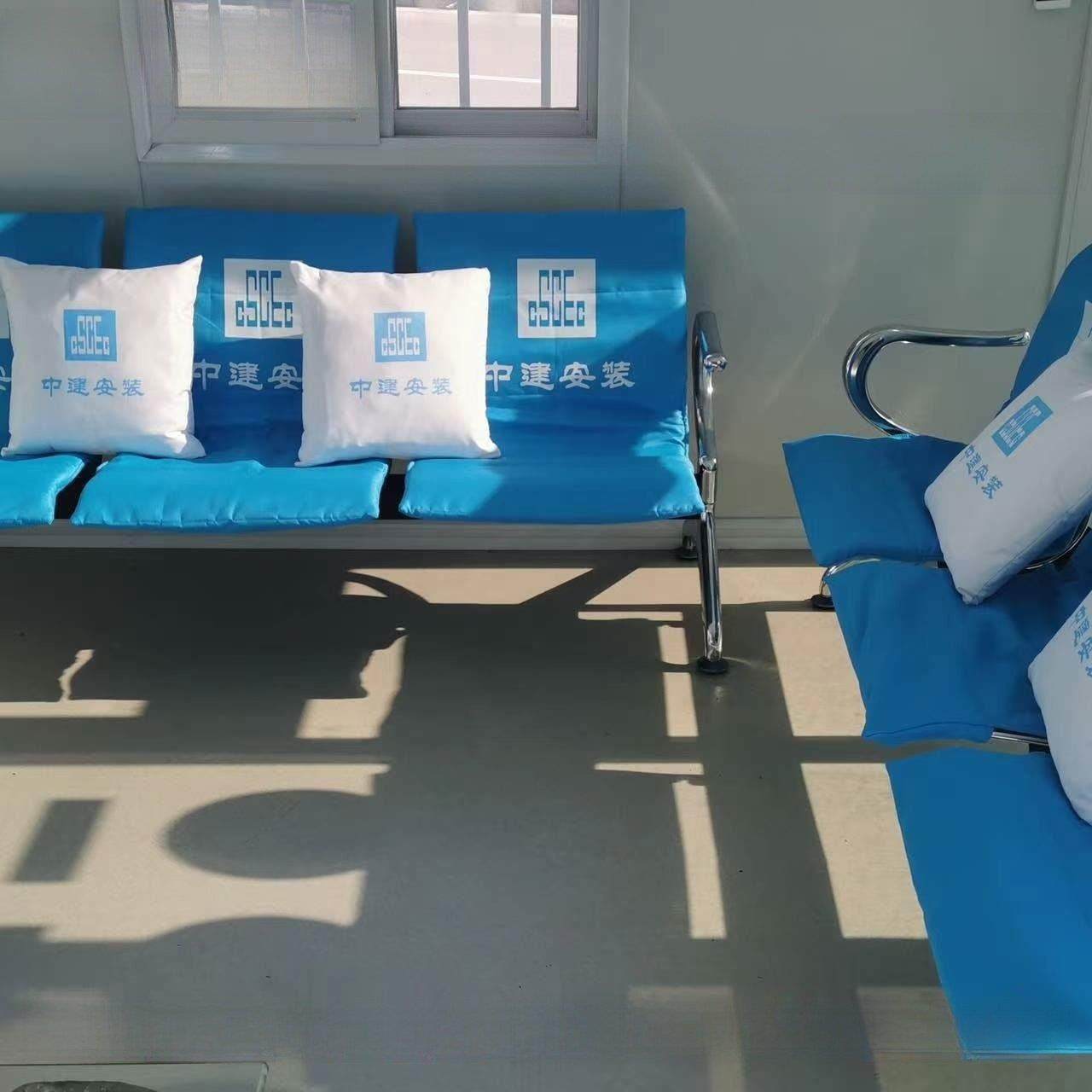 银行座椅套定制加厚棉心椅套农民旅行邮政座椅套医院诊所座椅套定