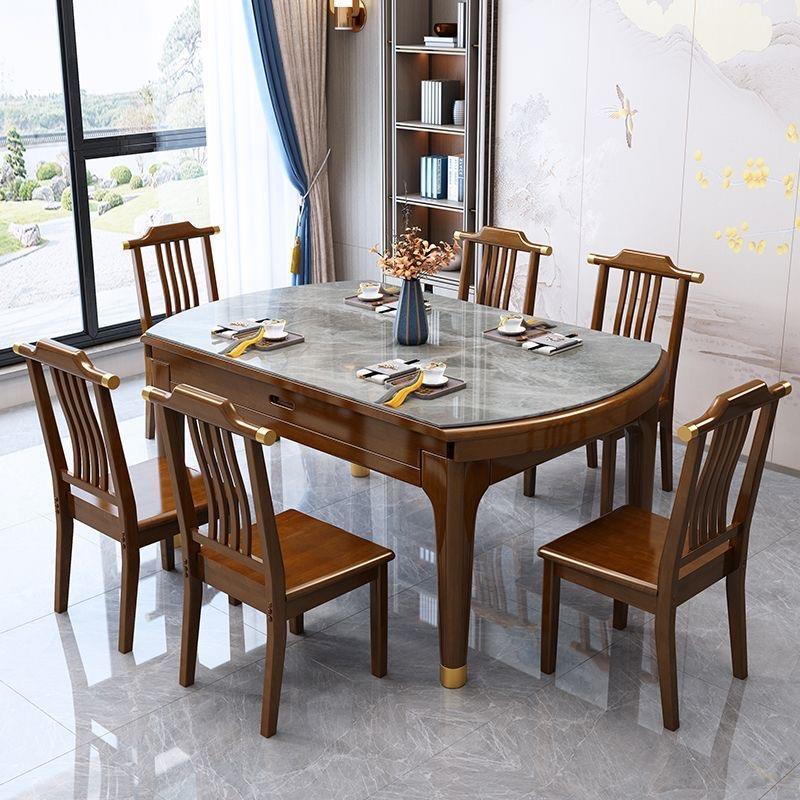 新中式实木岩板餐桌椅组合方圆两用餐桌家用小户型伸缩折叠吃饭桌