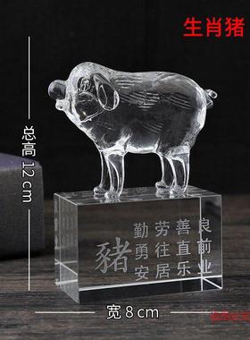 定制12生肖水晶十二礼品生日礼物女鼠牛虎兔龙蛇马羊猴鸡狗猪摆