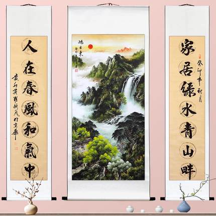 中堂画客厅挂画农村堂屋山水画大气靠山图竖式鸿运当头装饰画国画