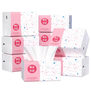 A抽纸家庭餐巾纸家用卫生纸巾实惠装 虎妞专享