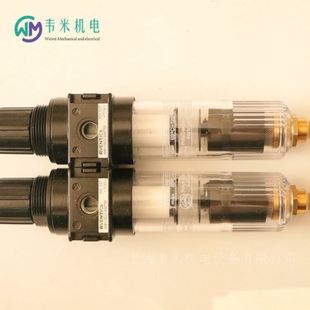 德国安沃驰过滤器调压阀0821300222