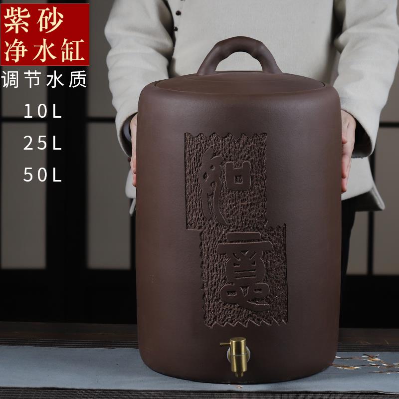 宜兴原矿紫砂水缸陶瓷饮水缸储水罐带龙头家用抽水式水桶净水器