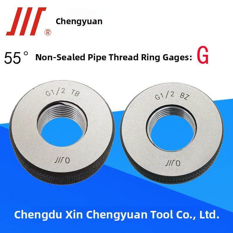 容积管螺纹环规管螺纹环规G1/8， G1/4, G3/8, G1/2, G3/4, G1, G,五金/工具,量规,淘宝优惠券,粉丝福利购,淘宝优惠卷