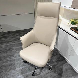 办公椅轻奢老板椅人体工学椅舒适高靠背可升降大班椅电脑商务椅子
