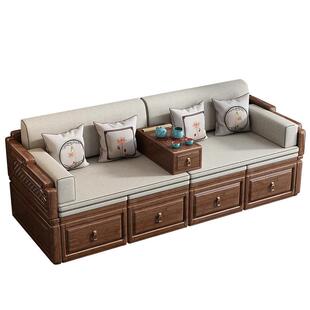 新中式实木罗汉床胡桃木客厅可伸缩塌塌米沙发禅意雕花推拉沙发床