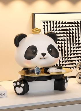 熊猫钥匙收纳玄关摆件装饰品入户进门置物架客厅乔迁新居搬家礼物