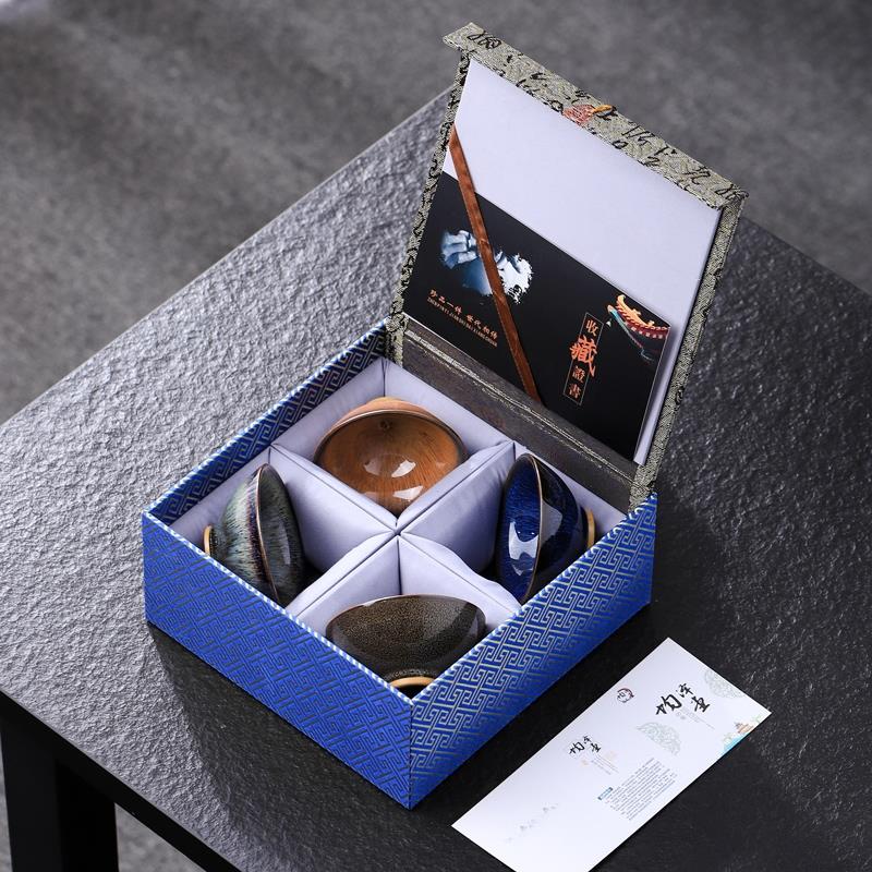 窑变茶杯套装陶瓷品茗杯建盏主人杯茶盏茶碗家用功夫茶具送礼盒装