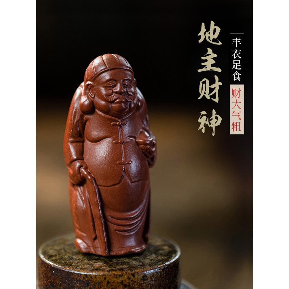 茶宠可养茶盘摆件精品紫砂金蟾茶道禅意佛手中有财茶玩办公室招财