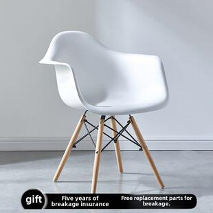 Eames扶手椅塑料椅现代简单家庭餐椅靠背椅休闲椅咖啡椅电脑椅