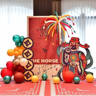 喜迎2026氛围感kt板场景装饰商场店铺室内外拍照背景墙美陈布置