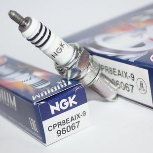 神幻影CPR8EA NGK铱金火花塞CPR8EAIX 9适用暴风眼力帆KPV150战