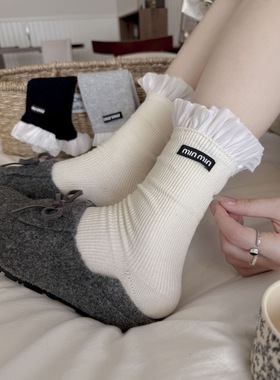纯色百搭堆堆袜 法式芭蕾风白色花边袜min布标欧货字母中筒袜秋冬