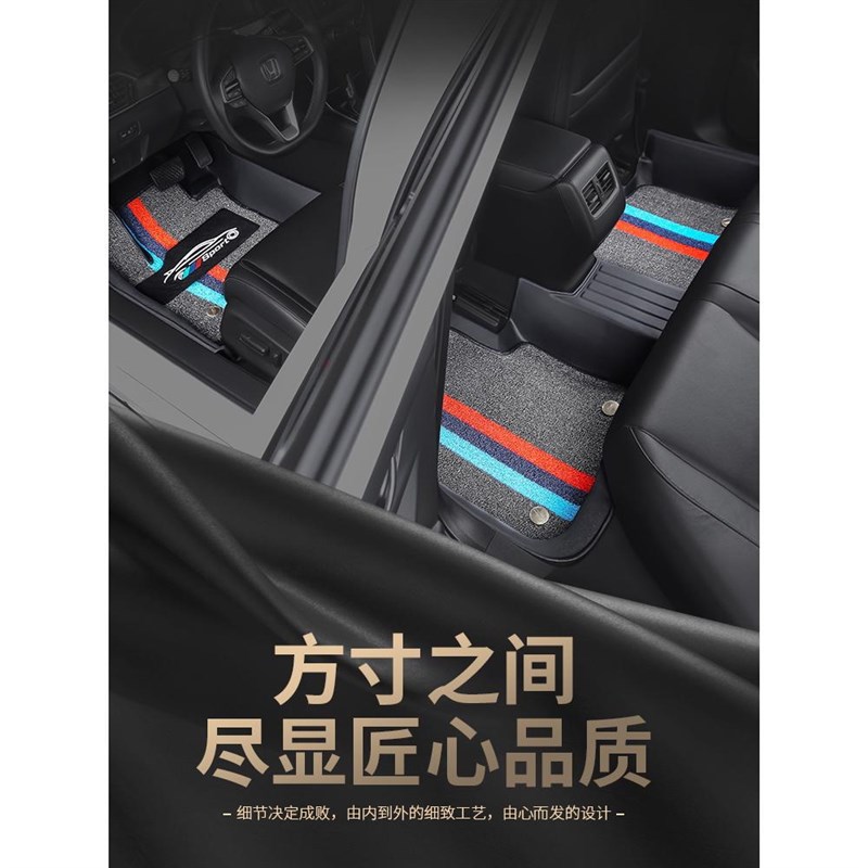 适用别克GL8脚垫653T陆尊652T陆上公务舱PHEV后备箱垫TPE全包围