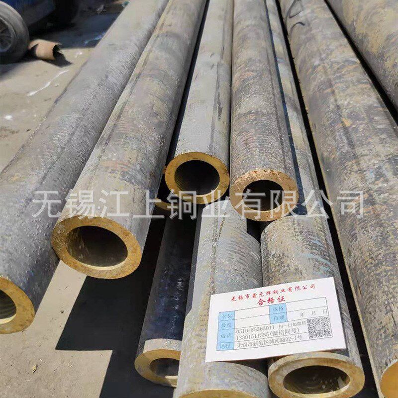 厂家供应QSn5-5-5厚壁锡青铜管ZCuSn10P1锡青铜棒合金锡青铜棒