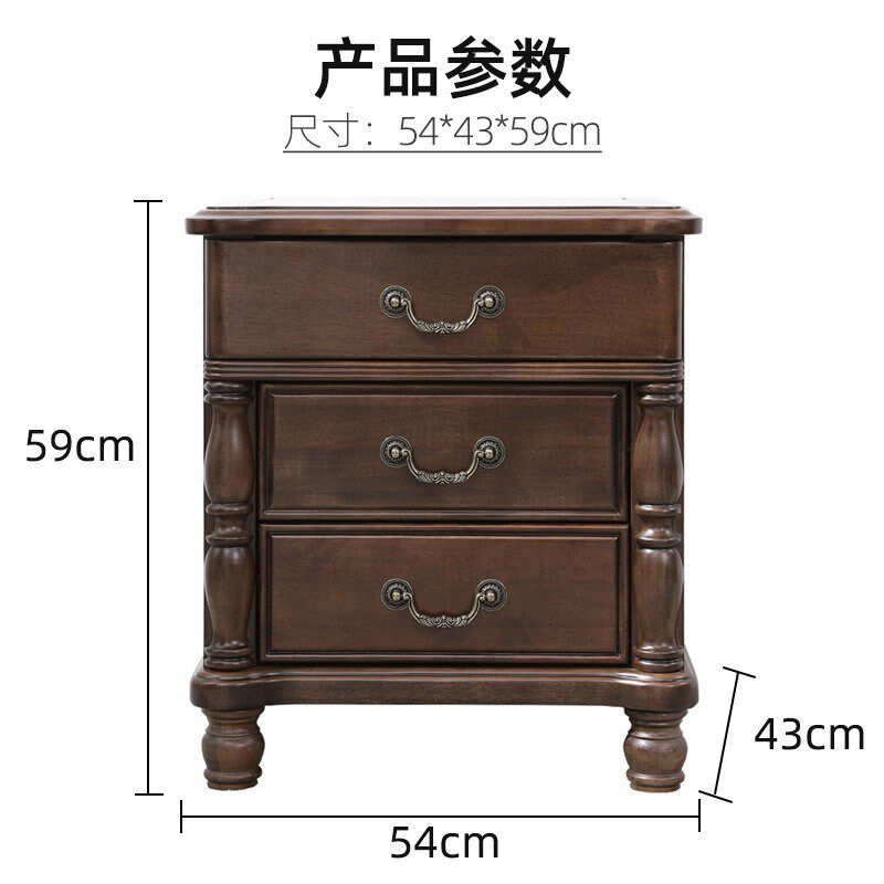 美式乡村床头柜实木欧式复古卧室床边柜现代简约轻奢收纳储物柜子