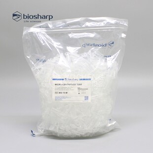 包 M1.5ml尖底连盖离心管EP管微量doff管500支 Biosharp白鲨BS