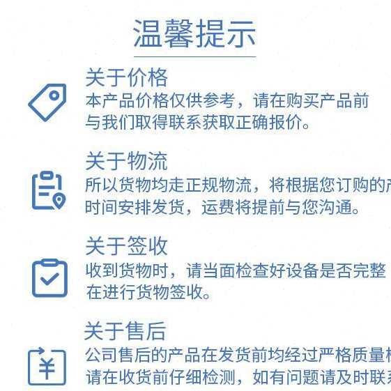 AHU风机 0-10V无极调速 ERV风机 家用新风机 直流无刷风机 EC风机