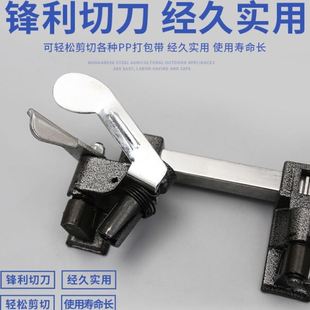 机打包带装 手动打包机塑钢带打包机手动捆扎机器包装 箱打包工具