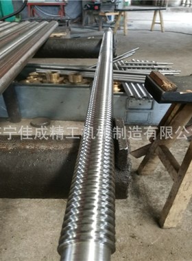 厂家直销梯形丝杆加工Tr70规格梯形丝杆单件批量制作梯形丝杆
