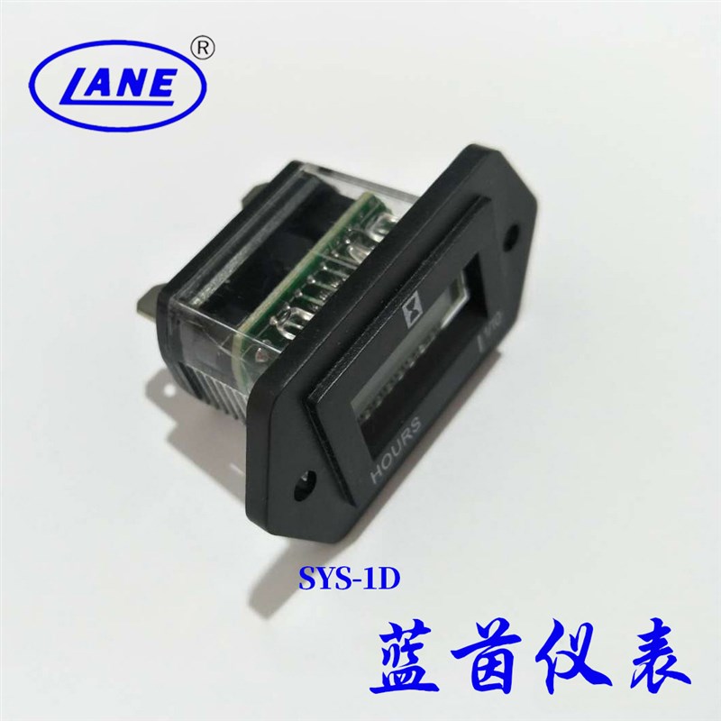 供应蓝茵sys-1液晶计时器 装载机工程车发电机小时表小时器